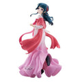 Banpresto Maomao Walking Around Town 23 cm The Apothecary Diaries