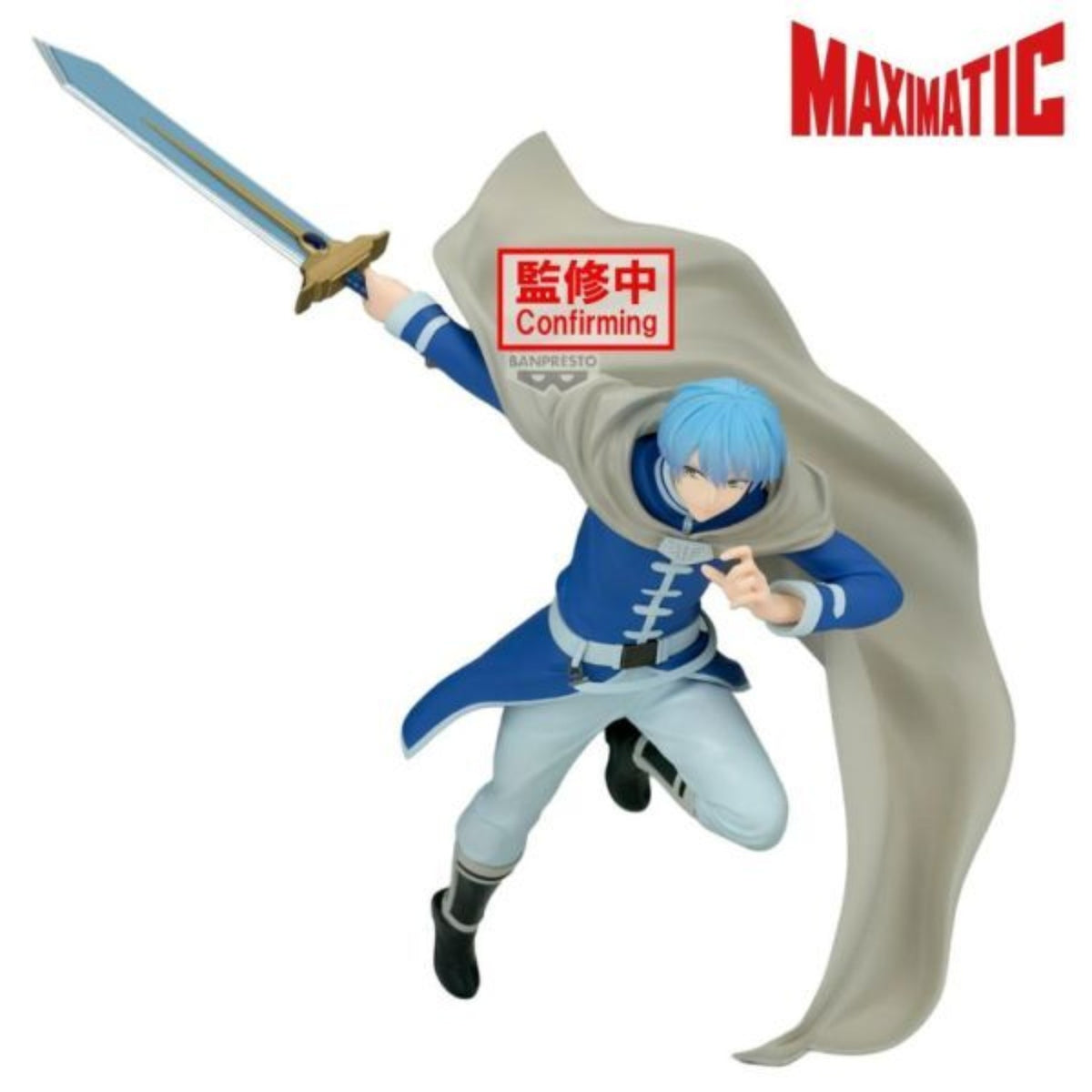 Himmel Maximatic 25 cm Banpresto Frieren Beyond Journey's End Figur