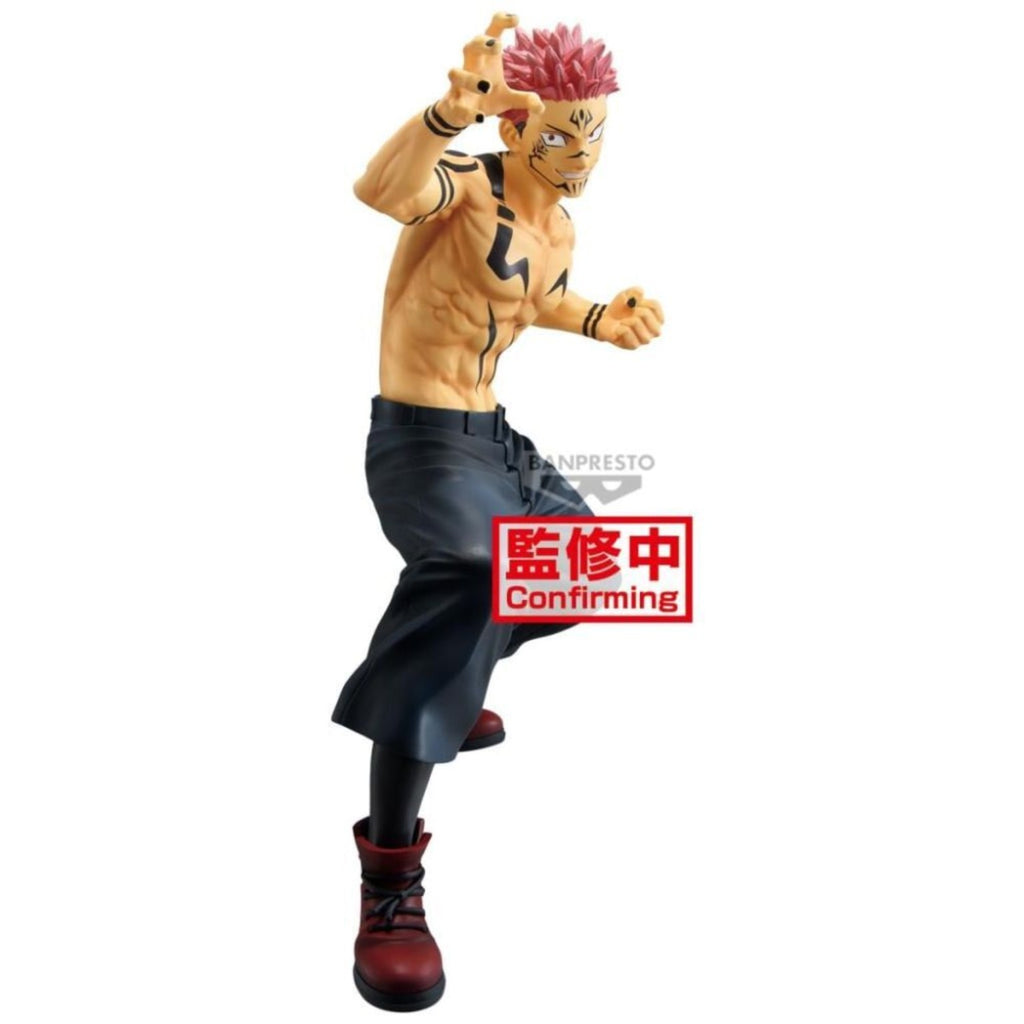 Banpresto Sukuna Maximatic Jujutsu Kaisen Figur Seitenansicht