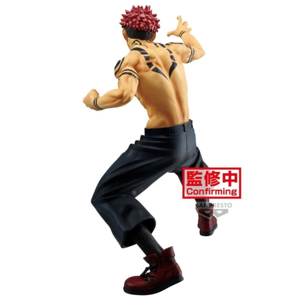 Banpresto Sukuna Maximatic Jujutsu Kaisen Figur Rückansicht