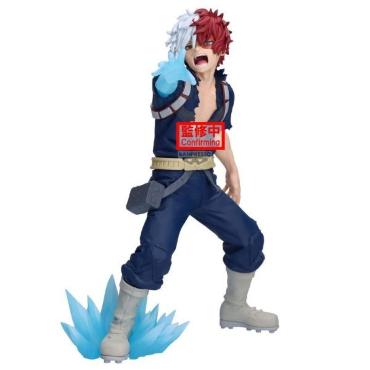 Banpresto Shoto Todoroki Maximatic Vol.2 My Hero Academia Figur Vorderansicht