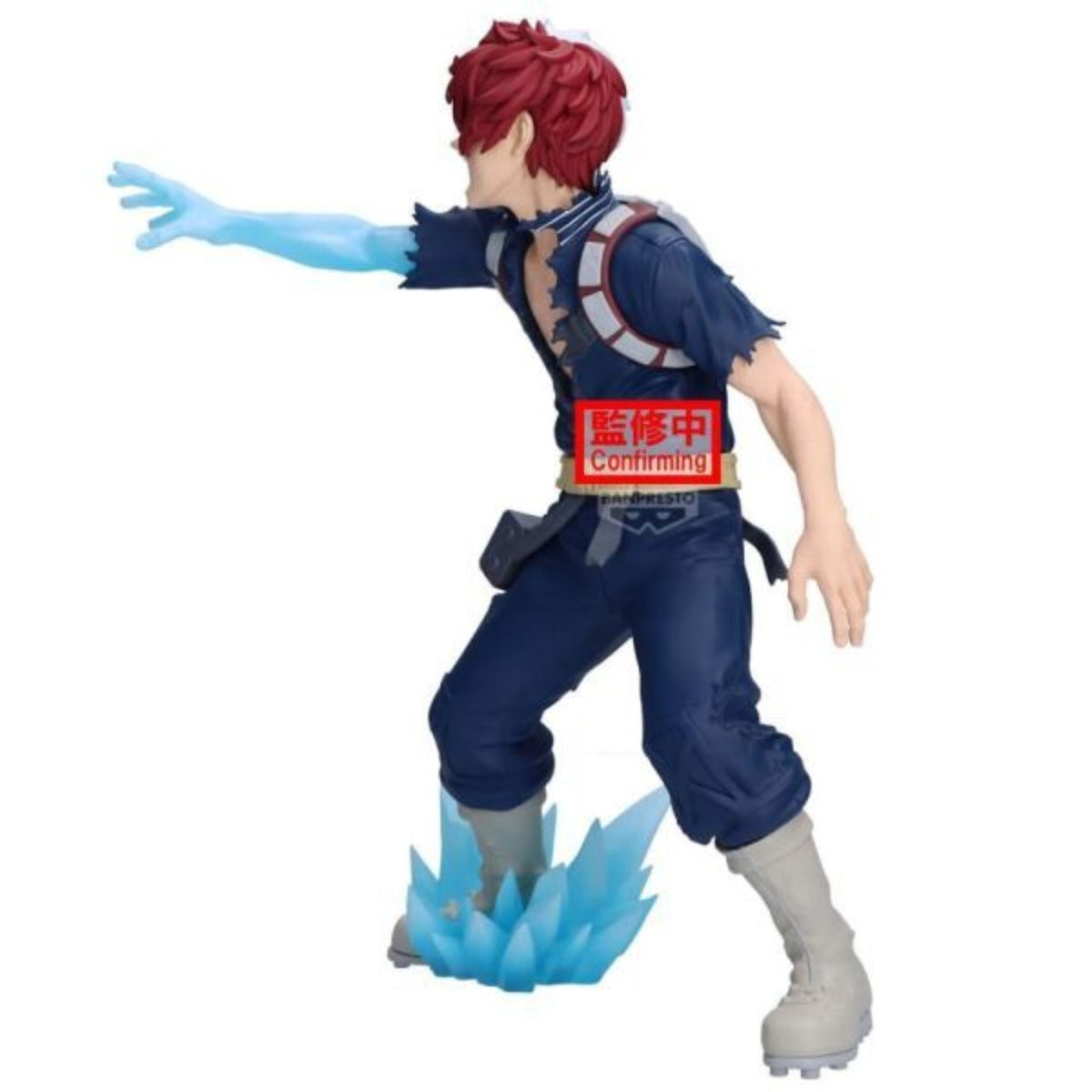 Banpresto Shoto Todoroki Maximatic Vol.2 My Hero Academia Figur Seitenansicht