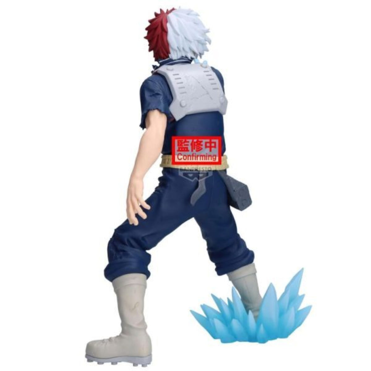 Banpresto Shoto Todoroki Maximatic Vol.2 My Hero Academia Figur Rückansicht