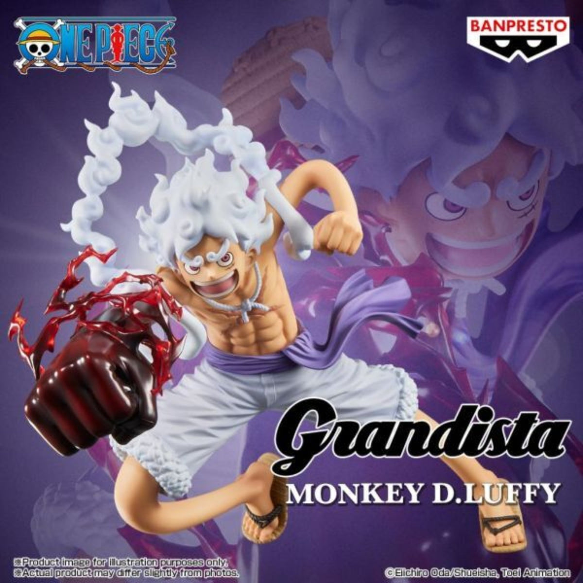 Banpresto Monkey D. Luffy Gear 5 II Special Edition Grandista One Piece Produktbild