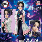 Banpresto | Shinobu Kocho Glitter & Glamours (22cm) | Demon Slayer
