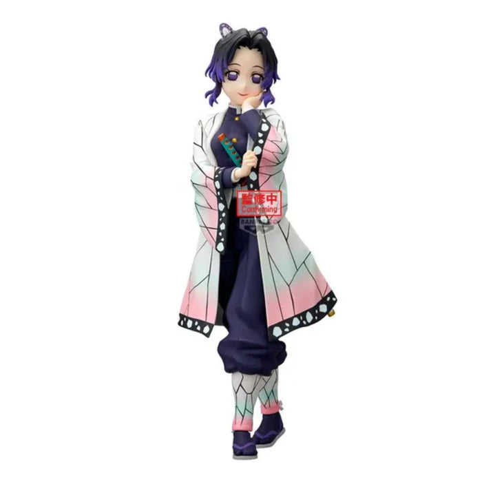 Banpresto | Shinobu Kocho Glitter & Glamours (22cm) | Demon Slayer