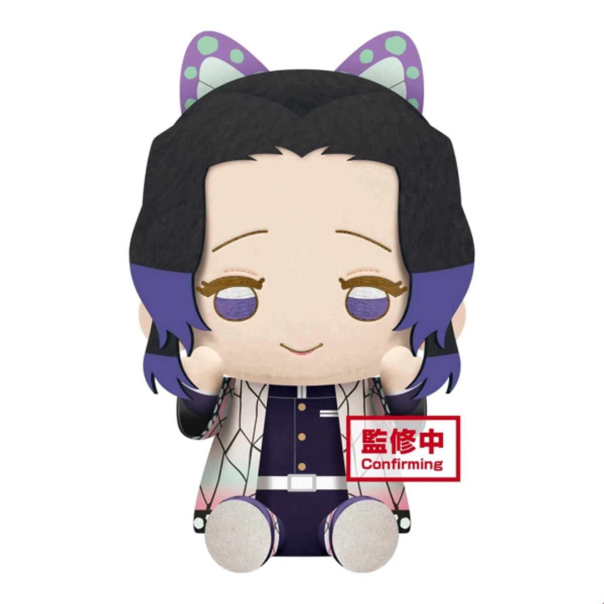 Banpresto Shinobu Kocho Big Plush – 20 cm – Demon Slayer – Produktansicht