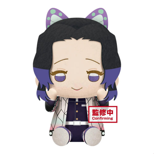 Banpresto Shinobu Kocho Big Plush – 20 cm – Demon Slayer – Produktansicht