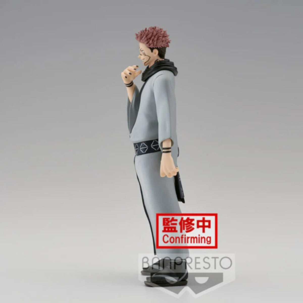 Banpresto Sukuna Jukon No Kata Ver. B 16 cm Jujutsu Kaisen Seitenansicht