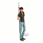 Banpresto Trafalgar Law Super Master Stars Piece The Brush 30 cm One Piece Figur