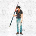 Banpresto Trafalgar Law Super Master Stars Piece The Brush 30 cm One Piece Seitenansicht